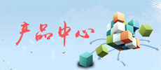 Դa(chn)Ʒ